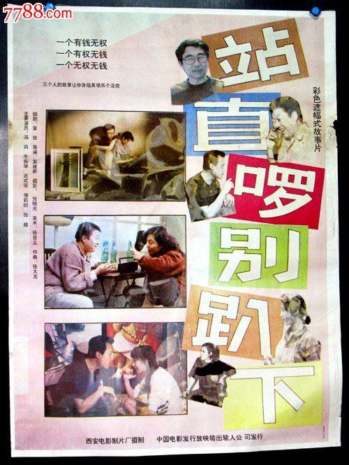 制作博林格林州立大学文凭毕业证